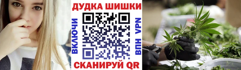 Наркошоп Сорочинск Кокаин  Гашиш  A PVP  Канабис 