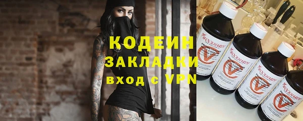 МДПВ Осташков