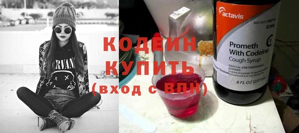 a pvp Остров