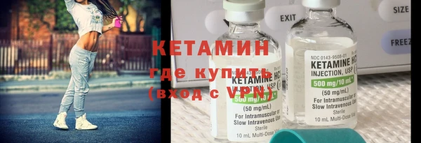 МДМА Пересвет