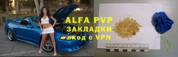 метадон Переславль-Залесский
