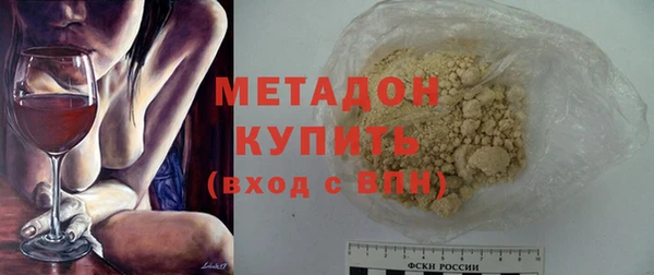 МДПВ Осташков