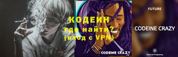 метадон Переславль-Залесский