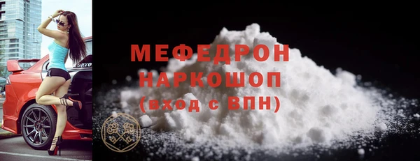 метадон Переславль-Залесский
