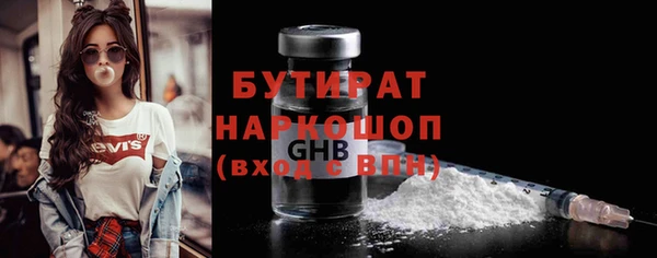 МДПВ Осташков