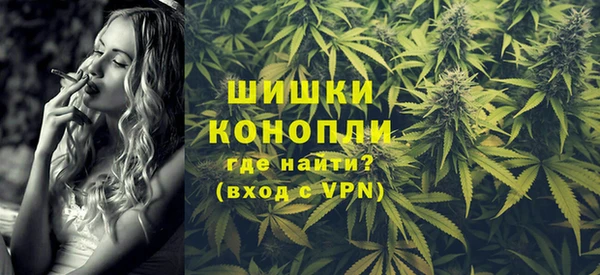 кокаин VHQ Пестово