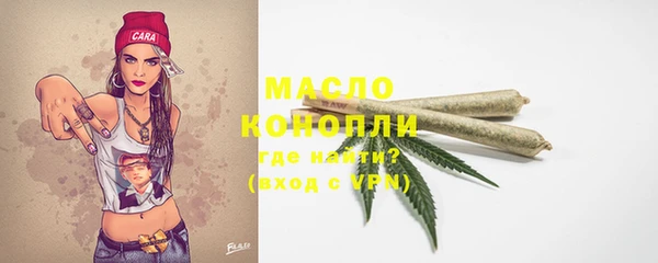 метадон Переславль-Залесский