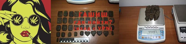 МДМА Пересвет