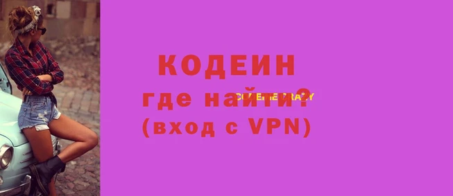 МДПВ Осташков