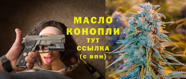 МДМА Пересвет