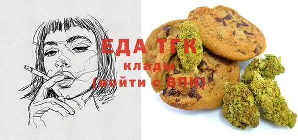 кокаин VHQ Пестово