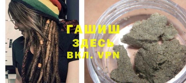 кокаин VHQ Пестово