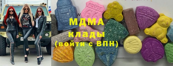 МДПВ Осташков