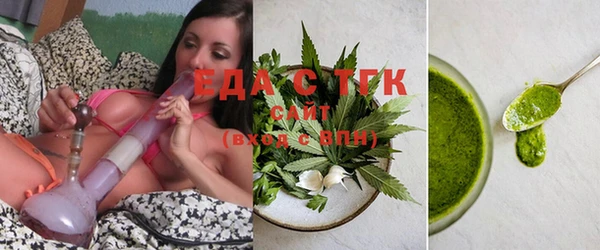 метадон Переславль-Залесский