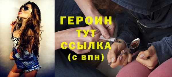 метадон Переславль-Залесский