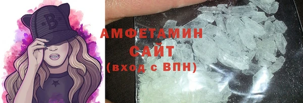 МДПВ Осташков
