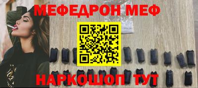 кокаин VHQ Кимры