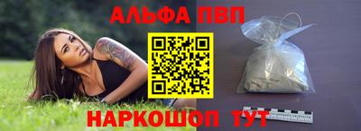 кокаин VHQ Кимры