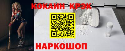 альфа пвп VHQ Кинель