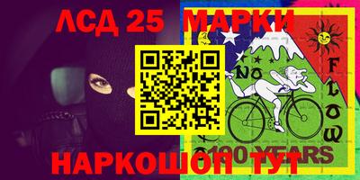 мяу мяу кристалл Кингисепп