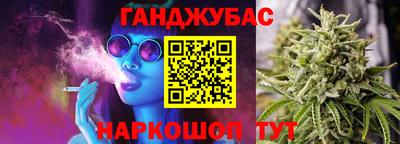 мяу мяу кристалл Кингисепп