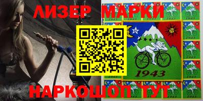 кокаин VHQ Кимры
