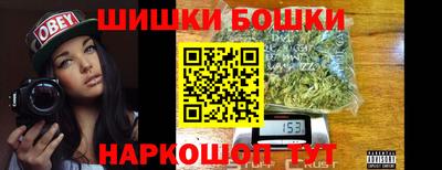 альфа пвп VHQ Кинель