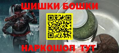 кокаин VHQ Кимры