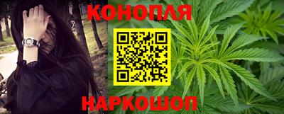альфа пвп VHQ Кинель
