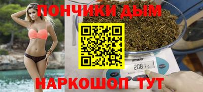 кокаин VHQ Кимры