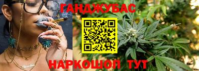 альфа пвп VHQ Кинель