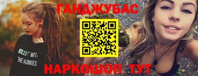 mix Севастополь