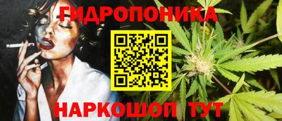 альфа пвп VHQ Кинель