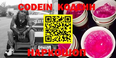 кокаин VHQ Кимры