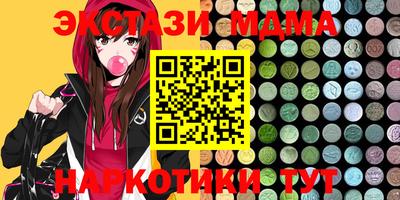 кокаин VHQ Кимры