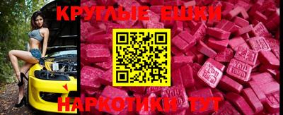 кокаин VHQ Кимры