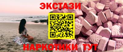кокаин VHQ Кимры