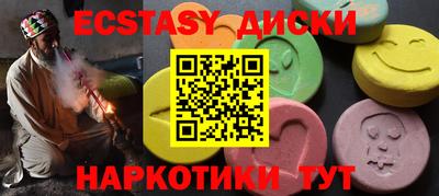 кокаин VHQ Кимры