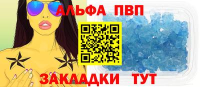 кокаин VHQ Кимры