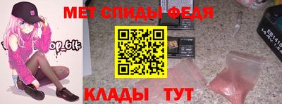 кокаин VHQ Кимры