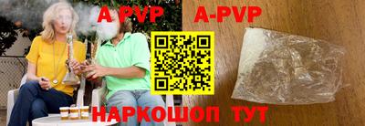 кокаин VHQ Кимры