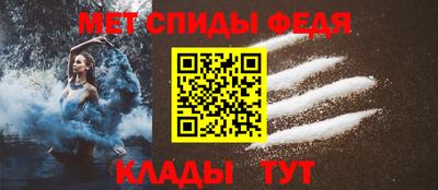 кокаин VHQ Кимры