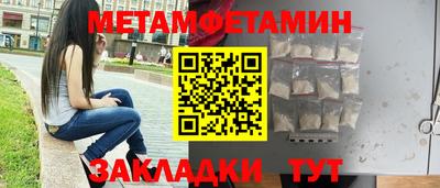 альфа пвп VHQ Кинель
