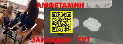 кокаин VHQ Кимры