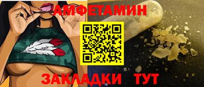 кокаин VHQ Кимры