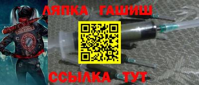 альфа пвп VHQ Кинель