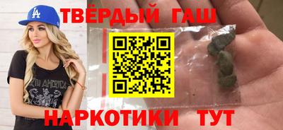 кокаин VHQ Кимры
