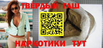 мяу мяу кристалл Кингисепп