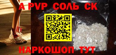 кокаин VHQ Кимры