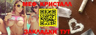 альфа пвп VHQ Кинель